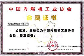 J9游戏(中国)-官方网站