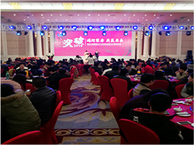 J9游戏(中国)-官方网站