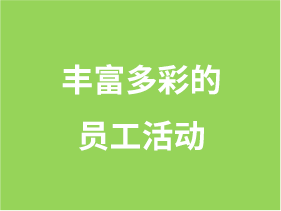 J9游戏(中国)-官方网站
