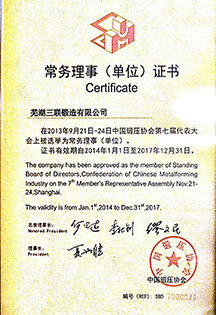 J9游戏(中国)-官方网站
