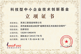 J9游戏(中国)-官方网站