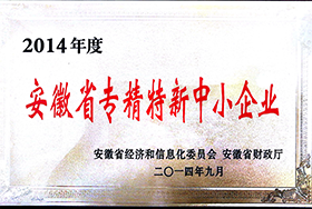 J9游戏(中国)-官方网站