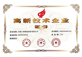 J9游戏(中国)-官方网站