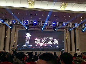 J9游戏(中国)-官方网站