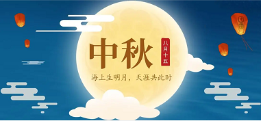 J9游戏(中国)-官方网站